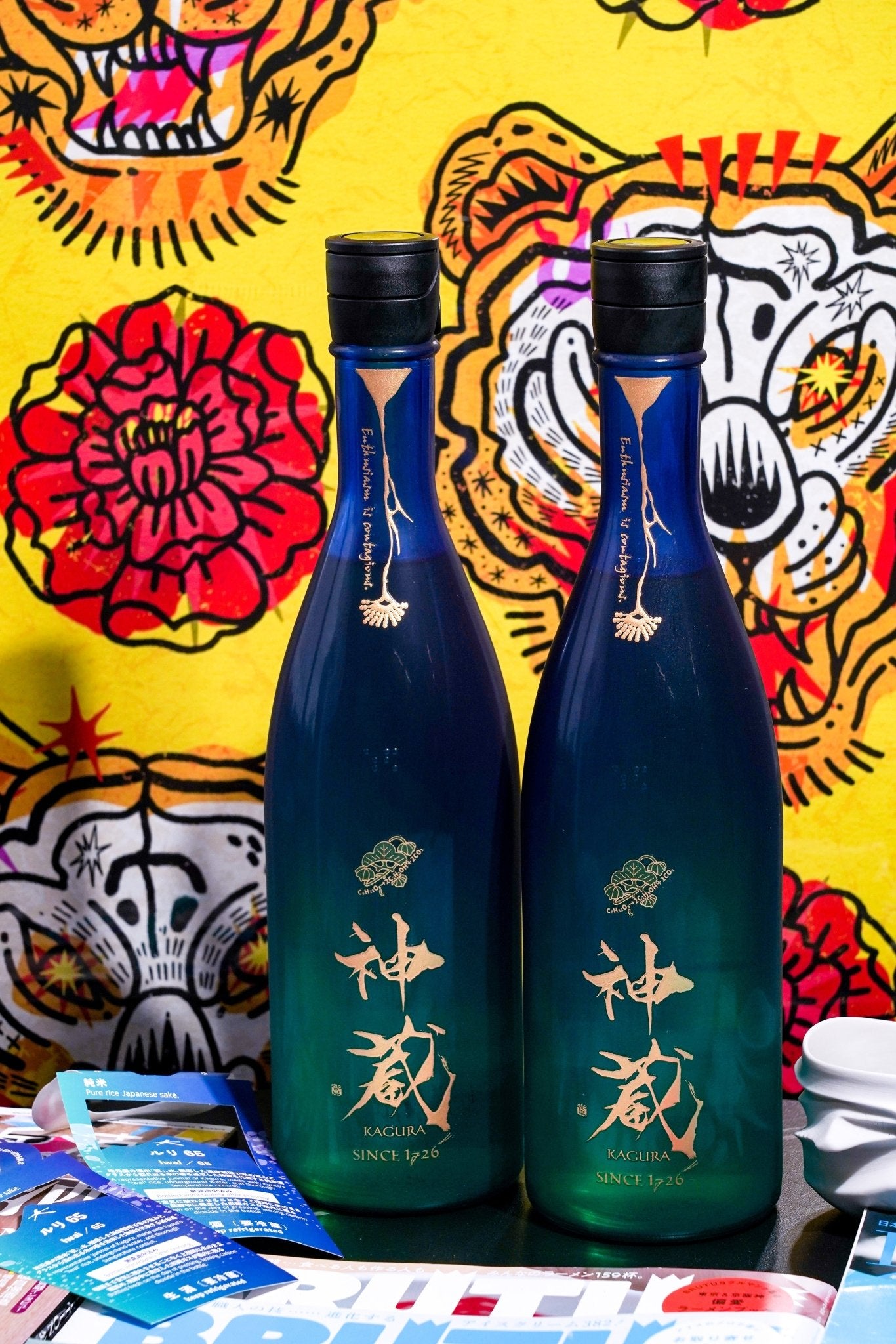 神藏 瑠璃 純米 無濾過生原酒 - 呷．Sippin 日本清酒專門店