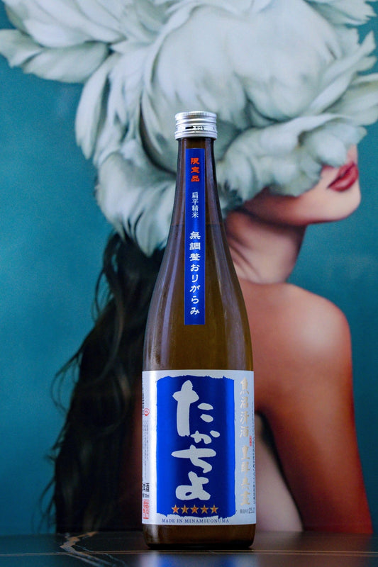 高千代 たかちよ 薄濁酒 一回火入 - 呷．Sippin 日本清酒專門店