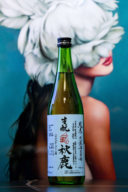 秋鹿 生酛 雄町 無濾過生原酒 - 呷．Sippin 日本清酒專門店