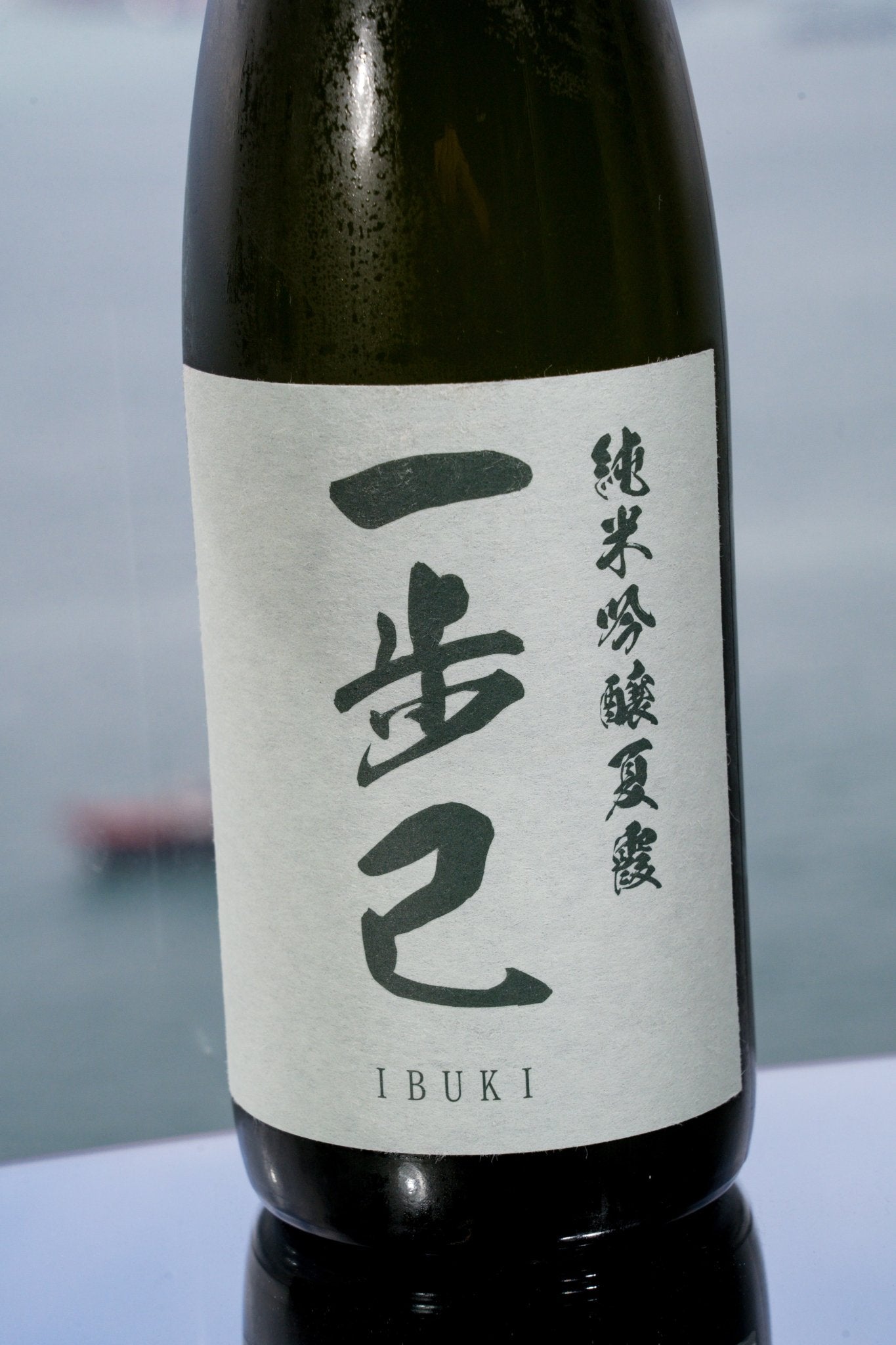 一步己 純米吟釀 夏霞 - 呷．Sippin 日本清酒專門店