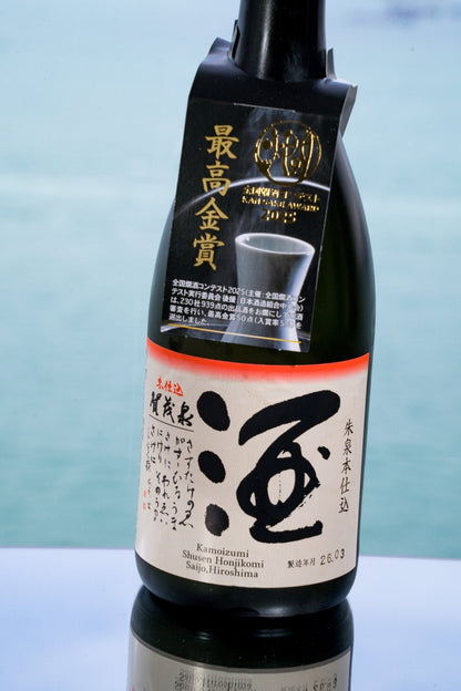 賀茂泉 純米吟釀 朱泉 本仕込 - 呷．Sippin 日本清酒專門店