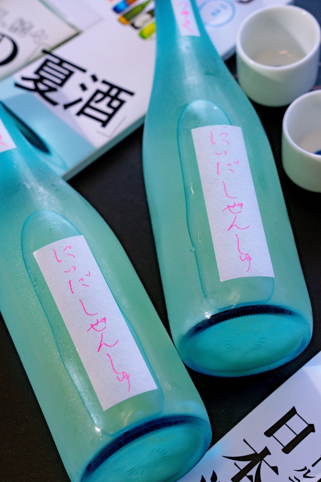 仁井田本家 夏雪 生酒 限定 - 呷．Sippin 日本清酒專門店