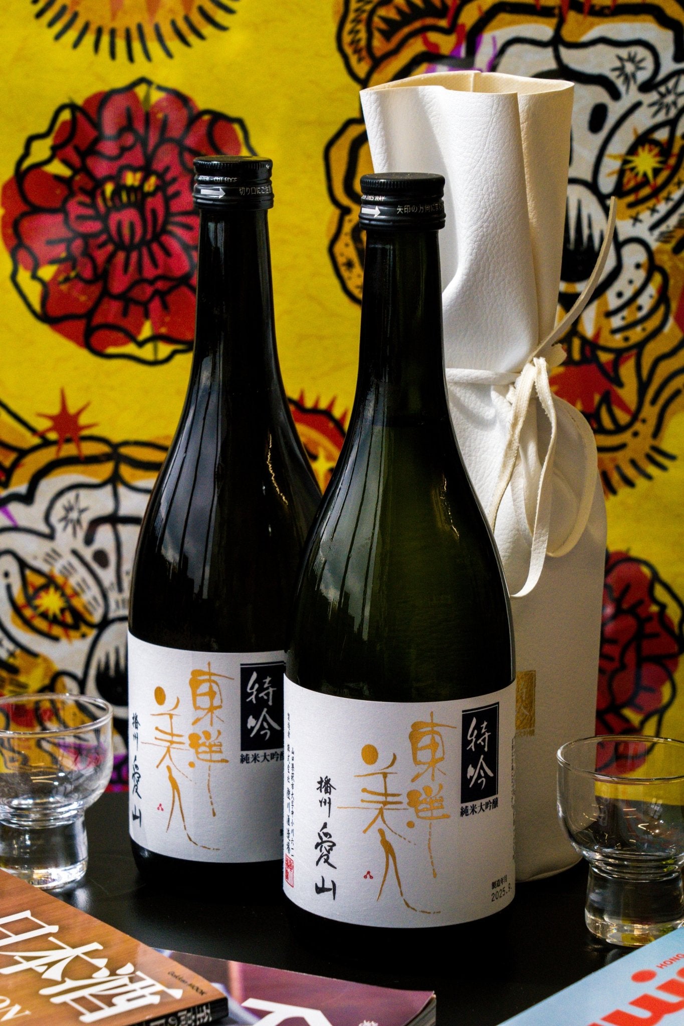 東洋美人 特吟 播州愛山 純米大吟釀 - 呷．Sippin 日本清酒專門店