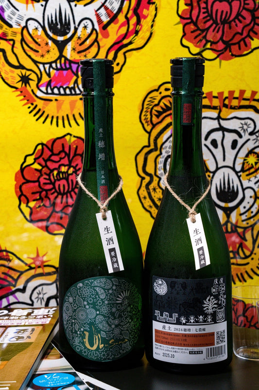 花之香 產土 七農釀 穗增 - 呷．Sippin 日本清酒專門店