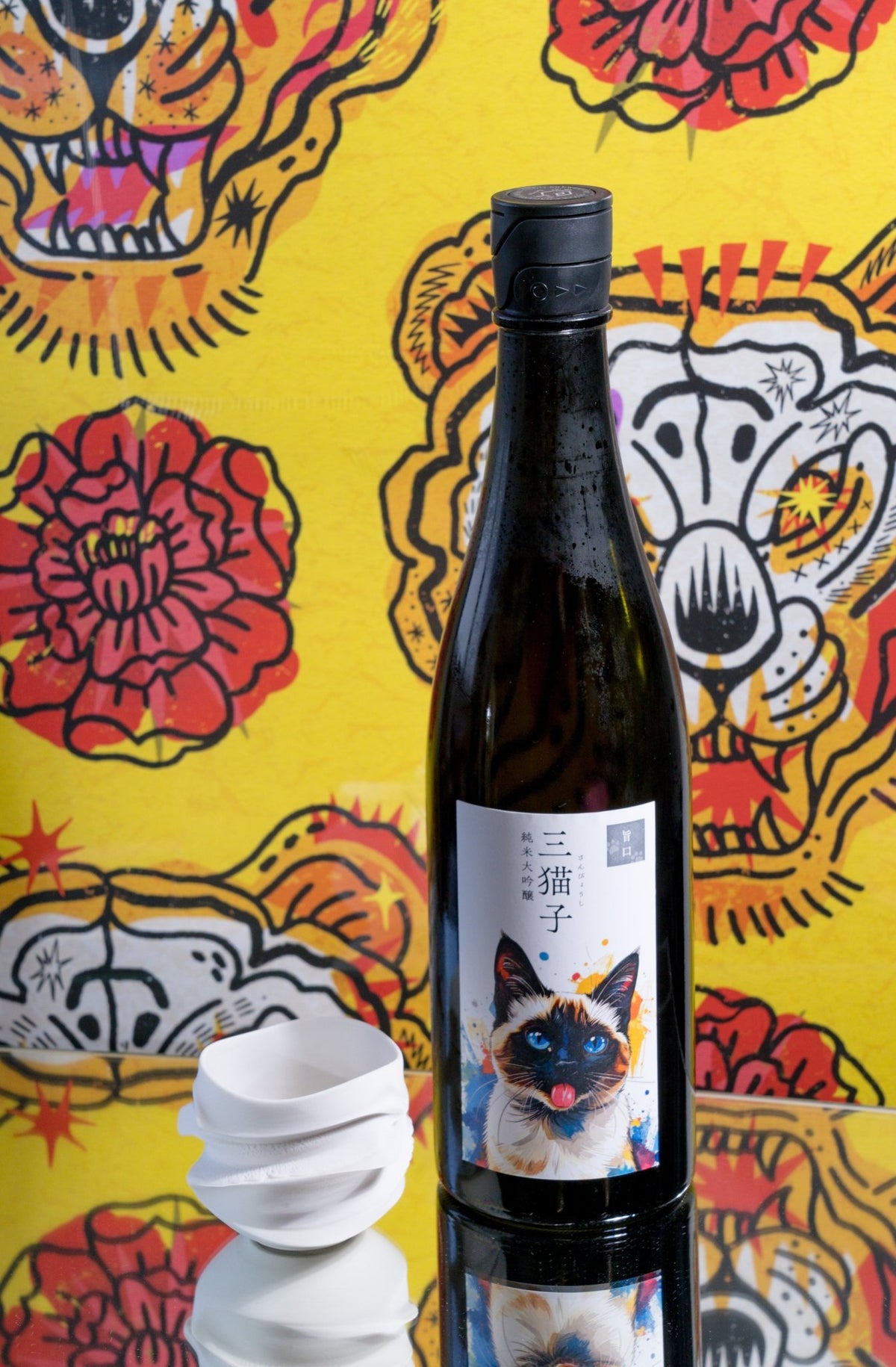 三猫子 純米大吟釀 旨口 - 呷．Sippin 日本清酒專門店