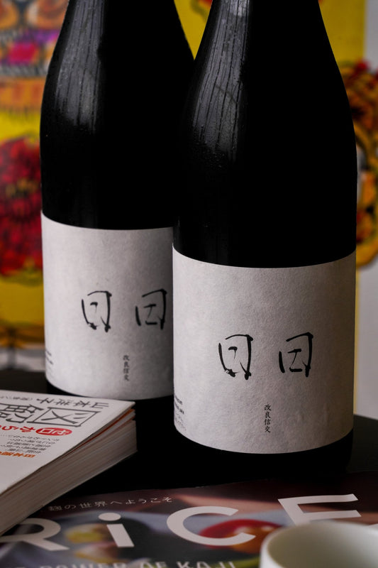 日日 改良信交 - 呷．Sippin 日本清酒專門店