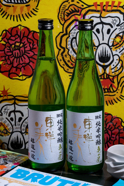 東洋美人 醇道一途 純米吟釀 龜之尾 限量 - 呷．Sippin 日本清酒專門店