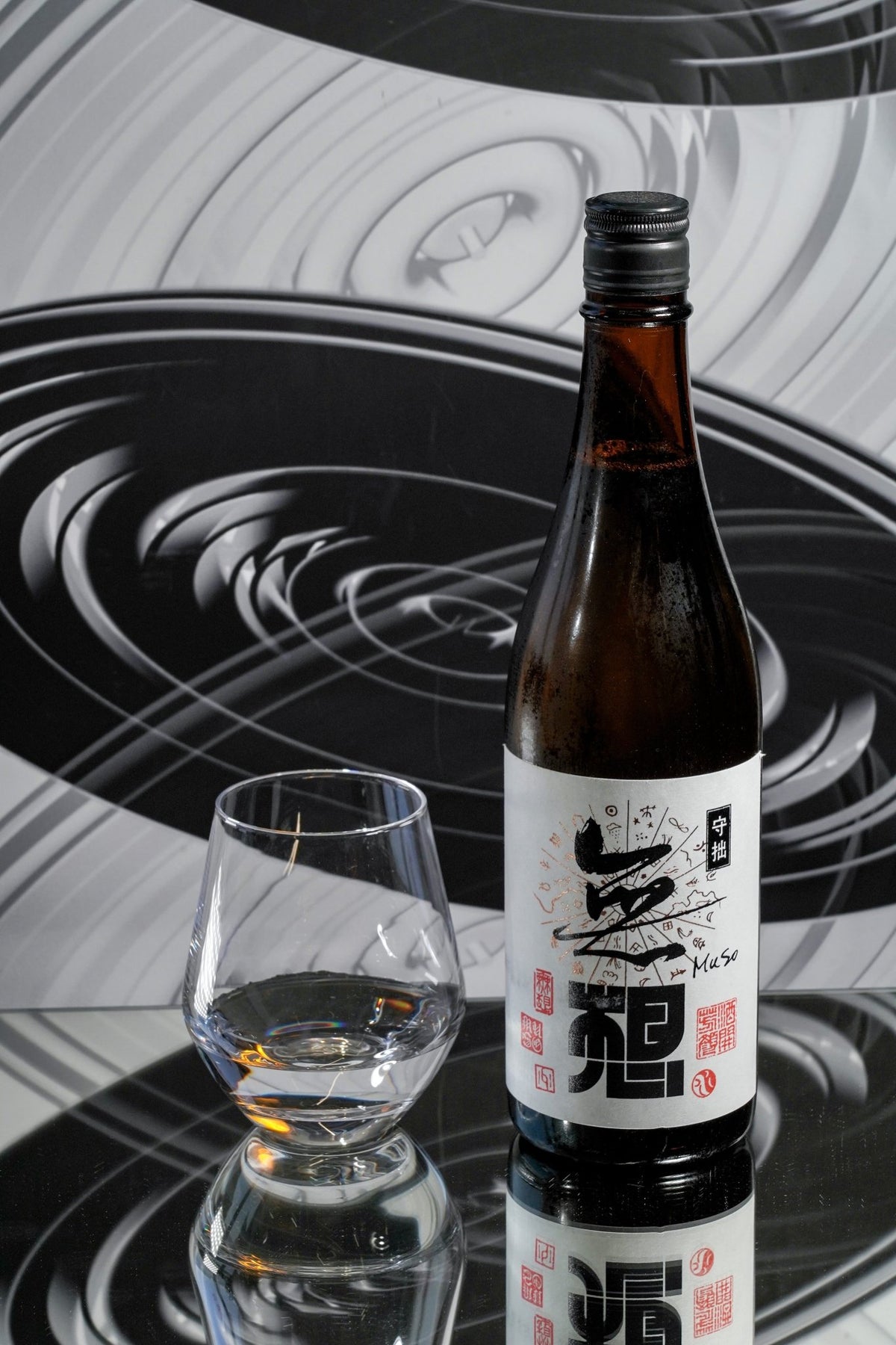 無想 守拙 辛口 純米吟釀 原酒 - 呷．Sippin 日本清酒專門店