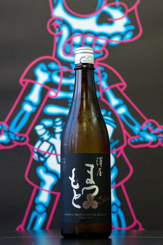 澤屋まつもと 守破離 山田錦 - 呷．Sippin 日本清酒專門店