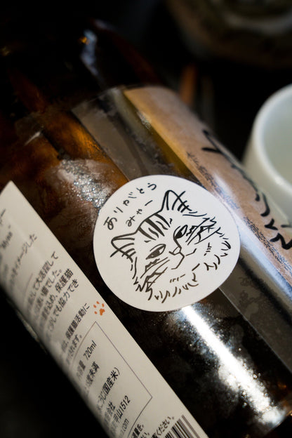 玉川 みゃー 純米吟釀 - 呷．Sippin 日本清酒專門店