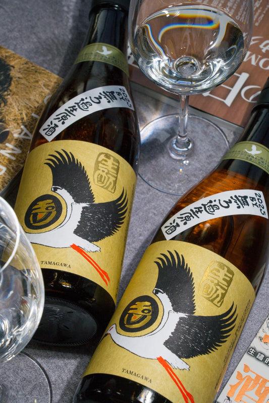 玉川 自然仕込 生酛純米 コウノトリ 無濾過生原酒 - 呷．Sippin 日本清酒專門店