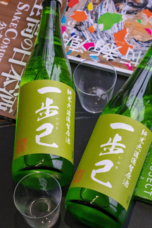 一步己 純米 無濾過生原酒 【冬季限定的鮮活米香】 - 呷．Sippin 日本清酒專門店