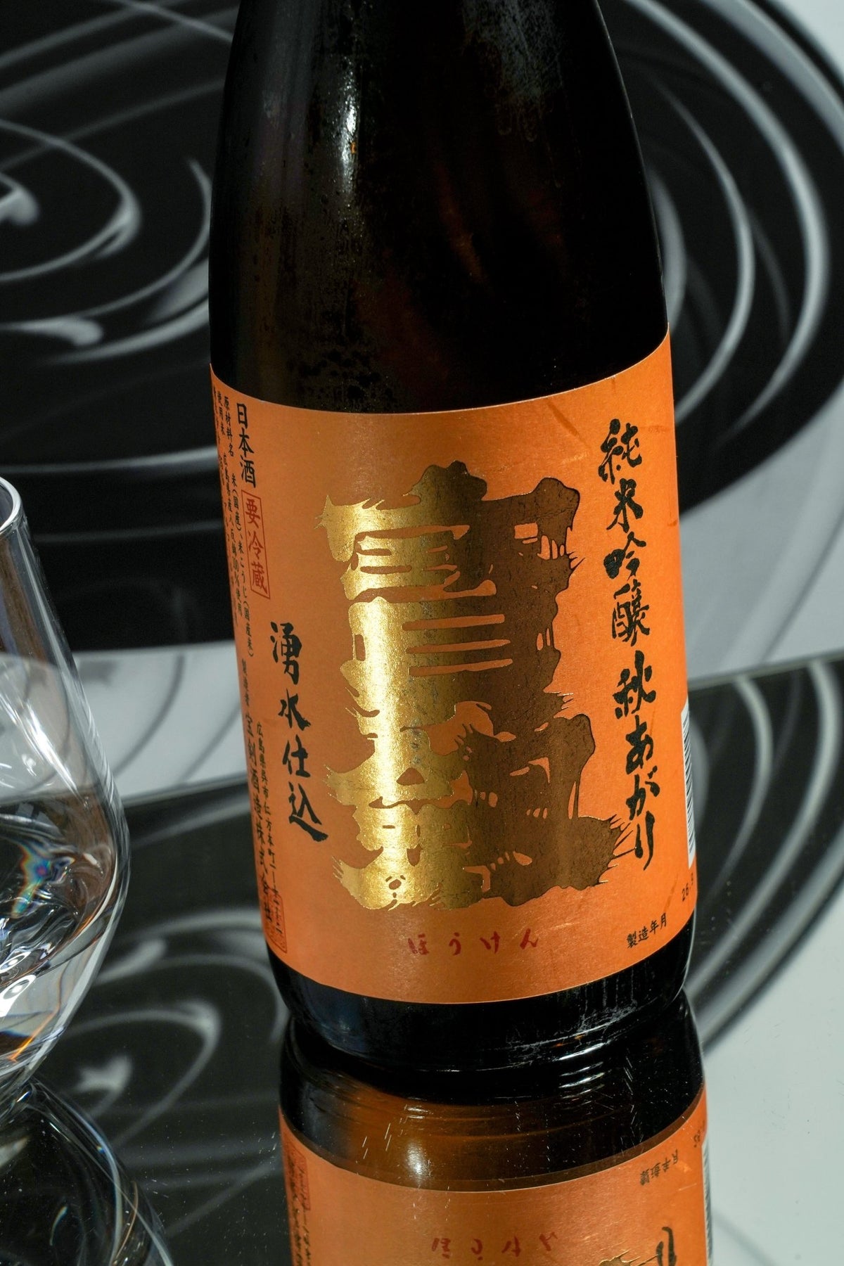 寶劍 純米吟釀 秋あがり【八反錦秋熟・清麗而深邃】 - 呷．Sippin 日本清酒專門店