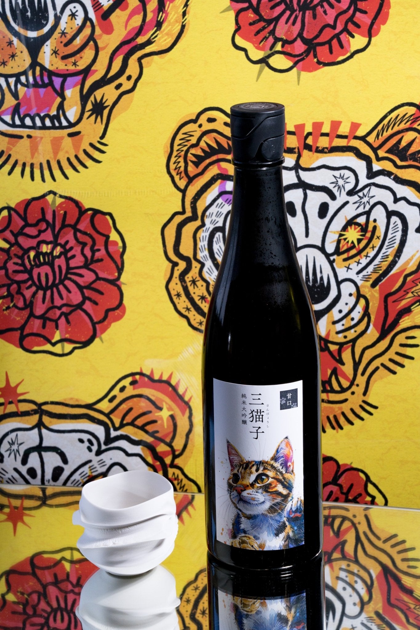 大阪錫器] 日本酒杯富士山藍色– 呷．Sippin 日本清酒專門店