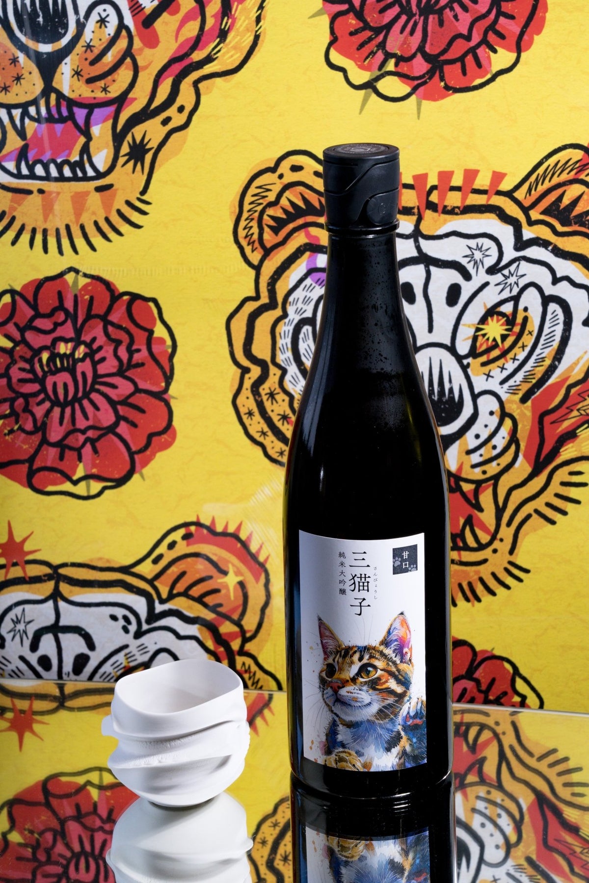 三猫子 純米大吟釀 甘口 - 呷．Sippin 日本清酒專門店