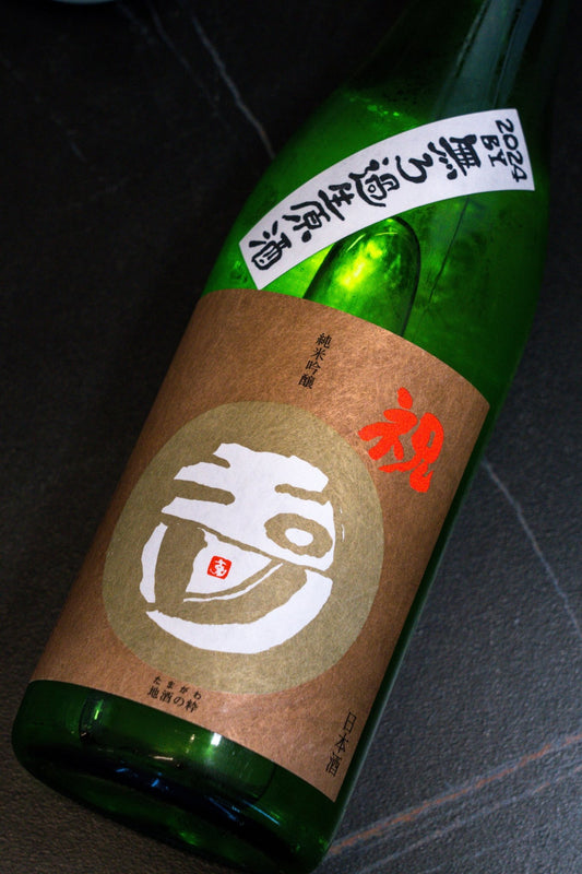 玉川 純米吟釀 祝 無濾過生原酒 - 呷．Sippin 日本清酒專門店