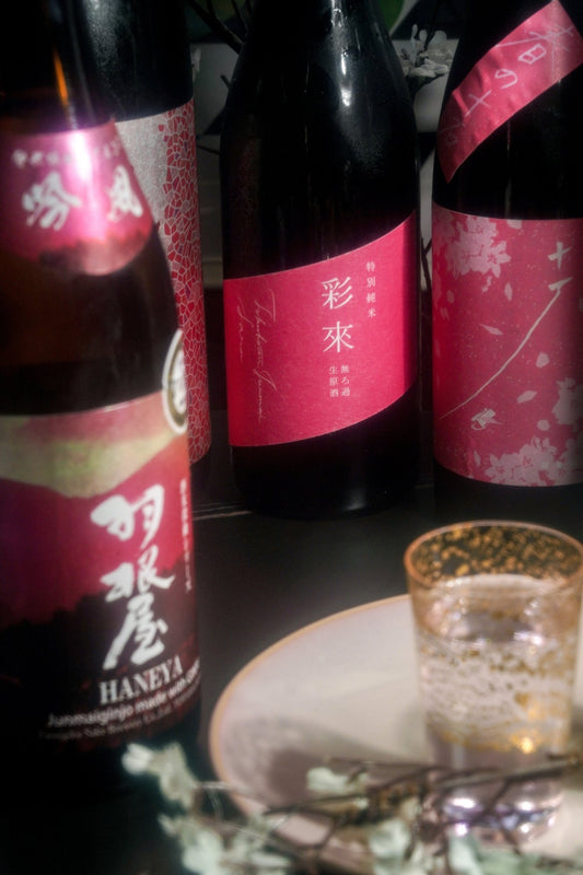 彩來 特別純米 無濾過生原酒【埼玉縣超新星品牌】 - 呷．Sippin 日本清酒專門店
