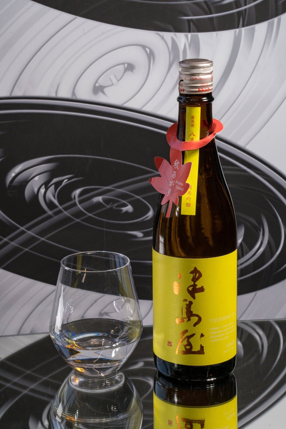 津島屋 純米吟釀 廣島產八反錦 秋あがり - 呷．Sippin 日本清酒專門店