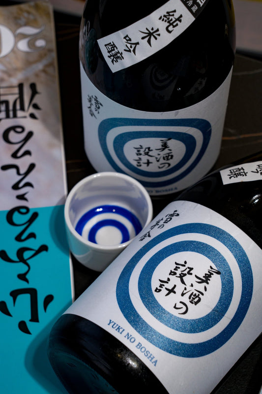 雪之茅舍 美酒之設計 純米吟釀 生酒 - 呷．Sippin 日本清酒專門店