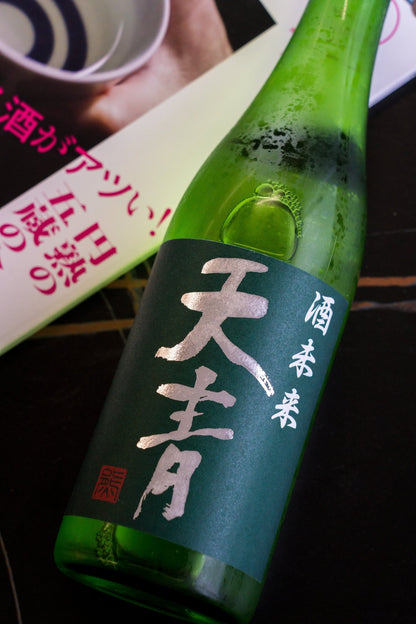 天青 酒未來【神奈川縣話題之作】 - 呷．Sippin 日本清酒專門店