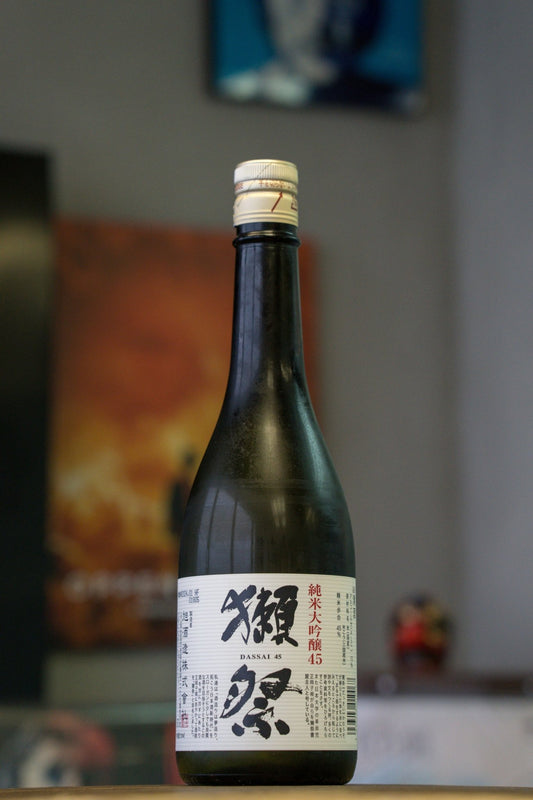 獺祭 純米大吟釀 磨き 四割五分 - 呷．Sippin 日本清酒專門店
