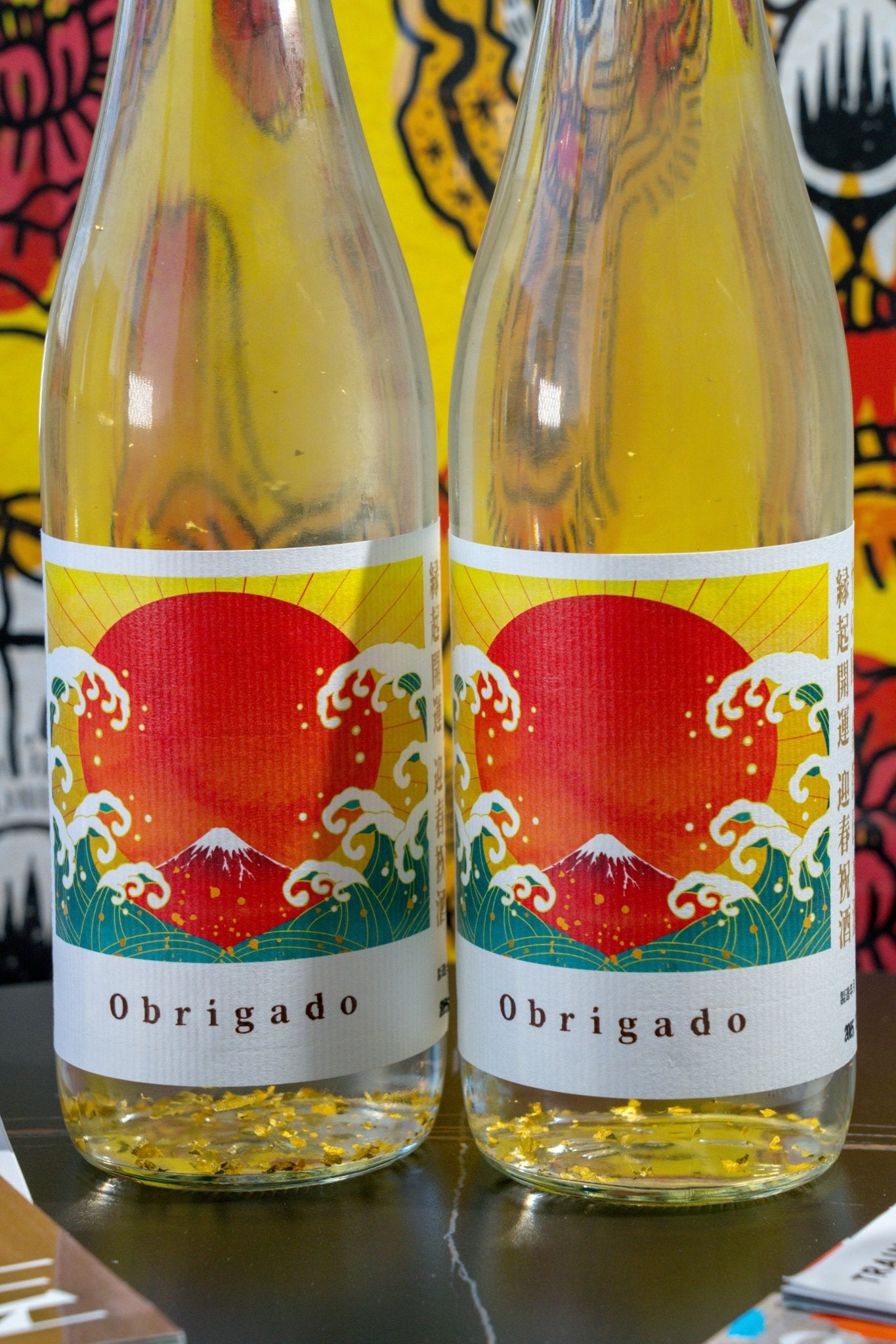 竹之園 感謝 金箔日本酒 純米酒 【迎春專屬】 - 呷．Sippin 日本清酒專門店