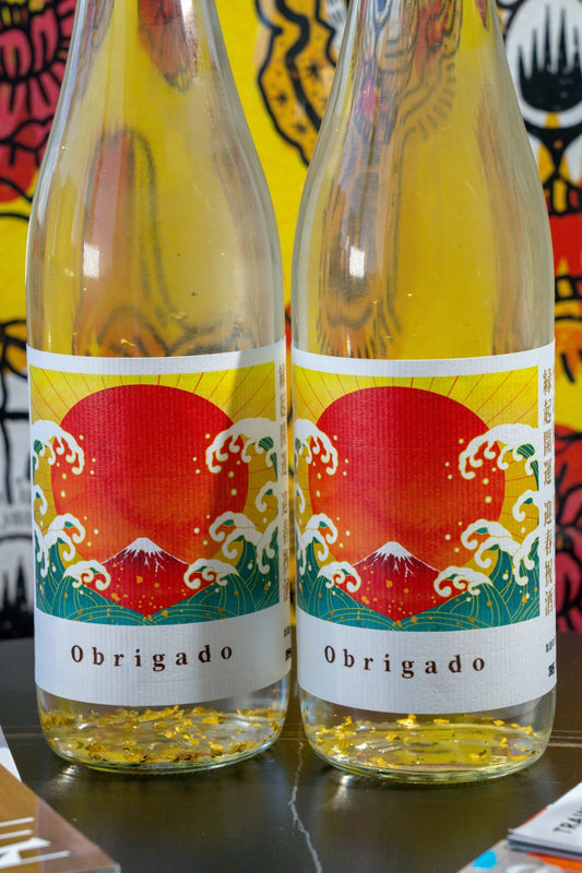 竹之園 感謝 金箔日本酒 純米酒 【迎春專屬】 - 呷．Sippin 日本清酒專門店