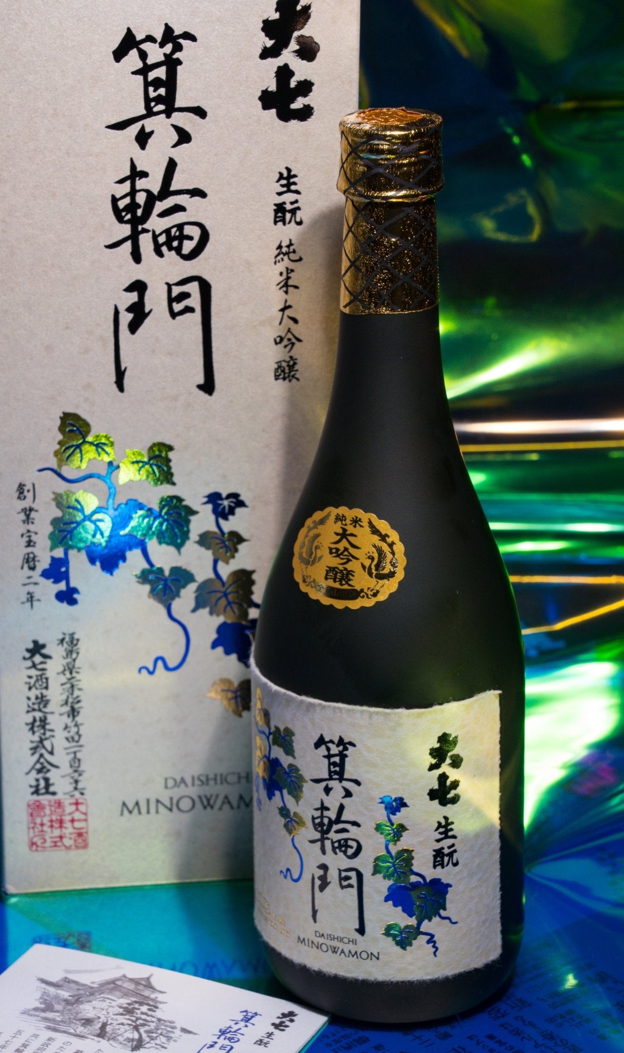 大七 箕輪門 生酛 純米大吟釀 禮盒裝 - 呷．Sippin 日本清酒專門店