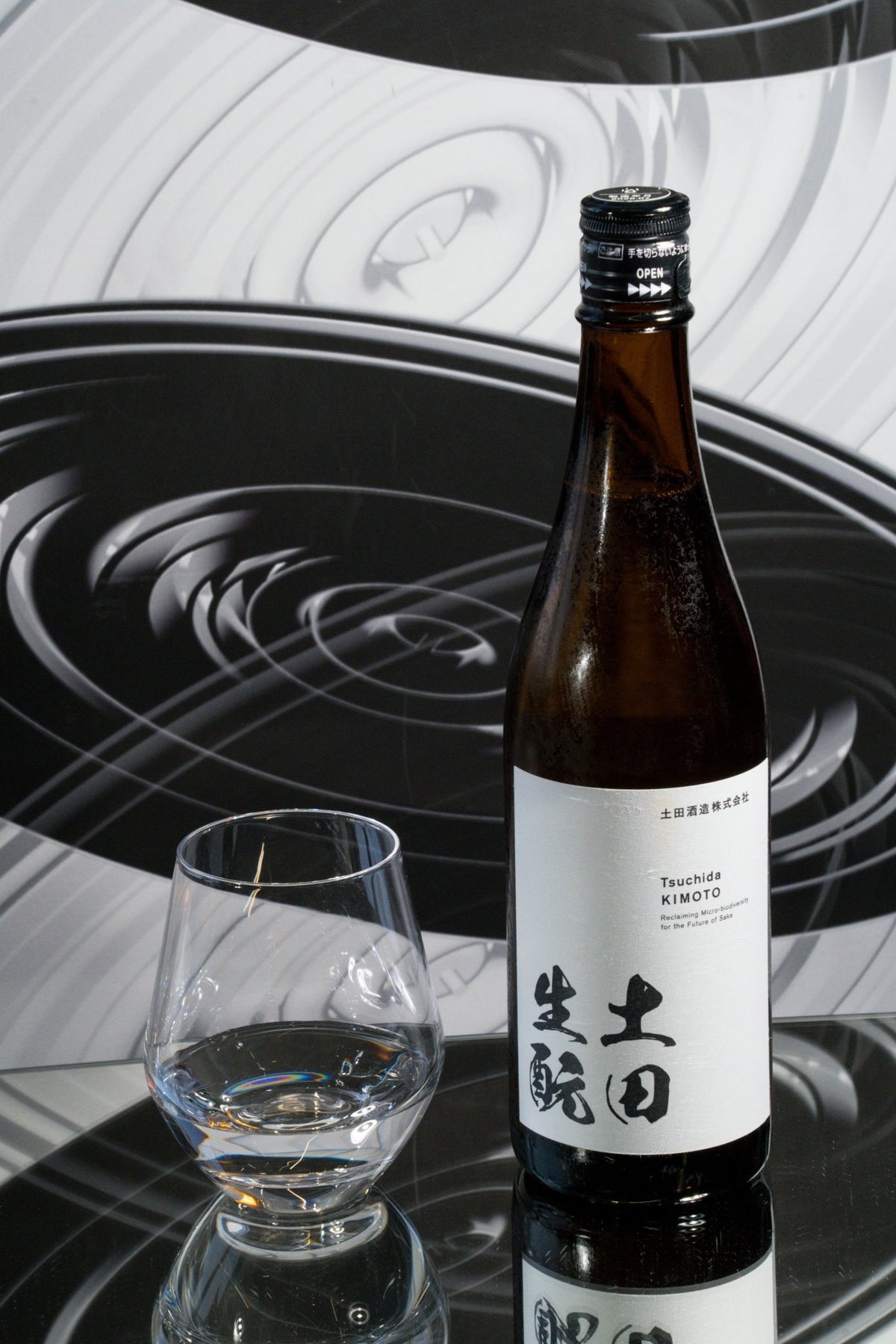 土田 生酛 - 呷．Sippin 日本清酒專門店