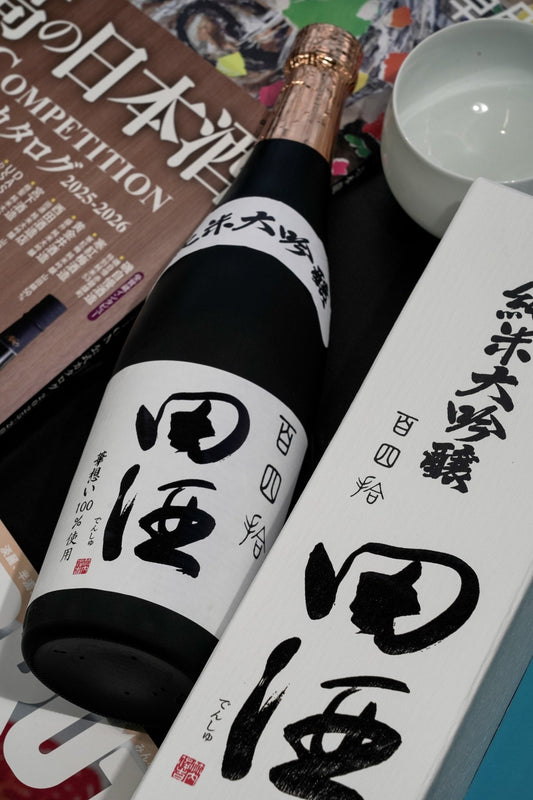 田酒 百四拾 純米大吟釀 禮盒裝 - 呷．Sippin 日本清酒專門店