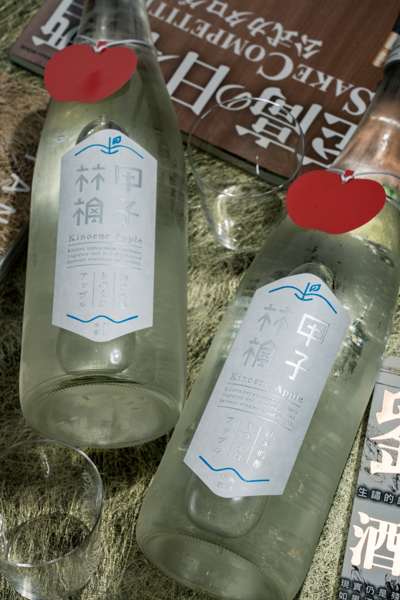 甲子 蘋果 純米吟釀 生酒 【紅蘋果風味代表作】 - 呷．Sippin 日本清酒專門店