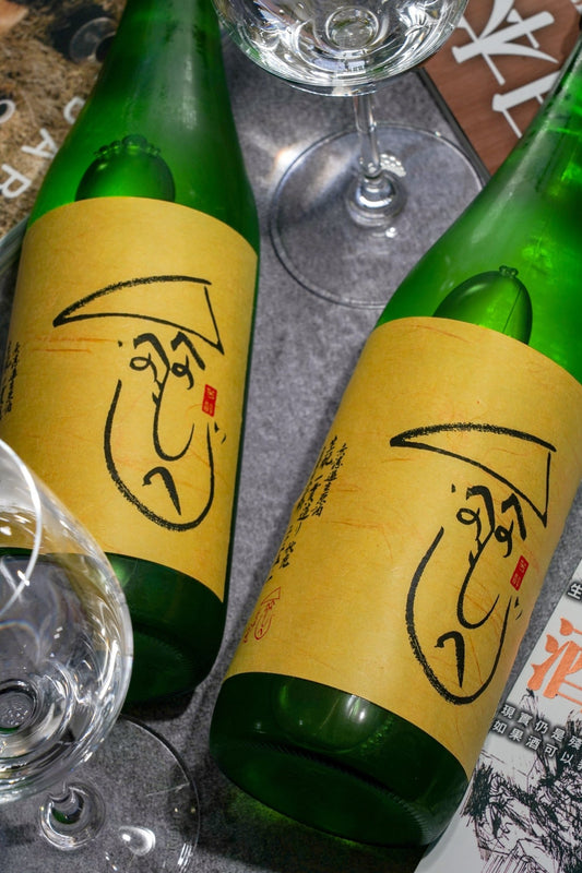 秋鹿 生酛 一貫造り 純米吟釀 生原酒 - 呷．Sippin 日本清酒專門店
