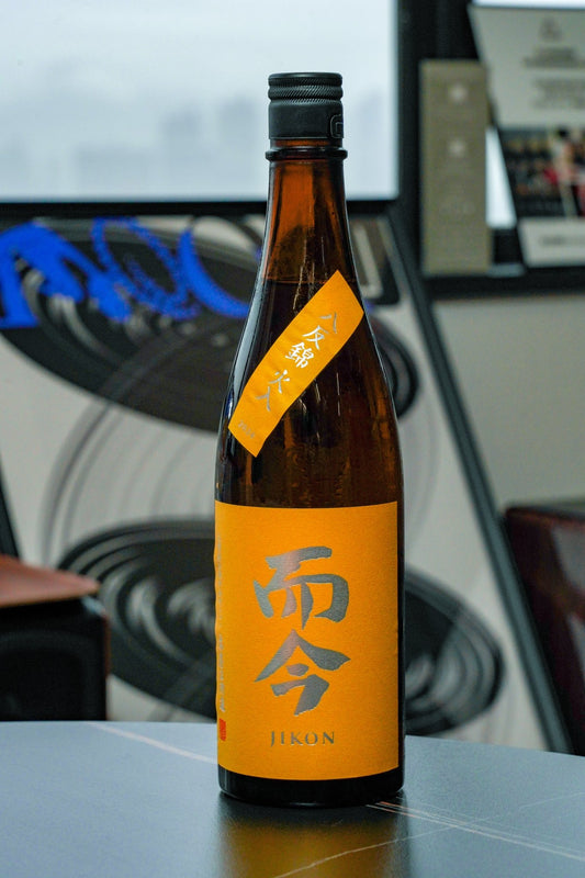 而今 八反錦 純米吟釀 火入 - 呷．Sippin 日本清酒專門店