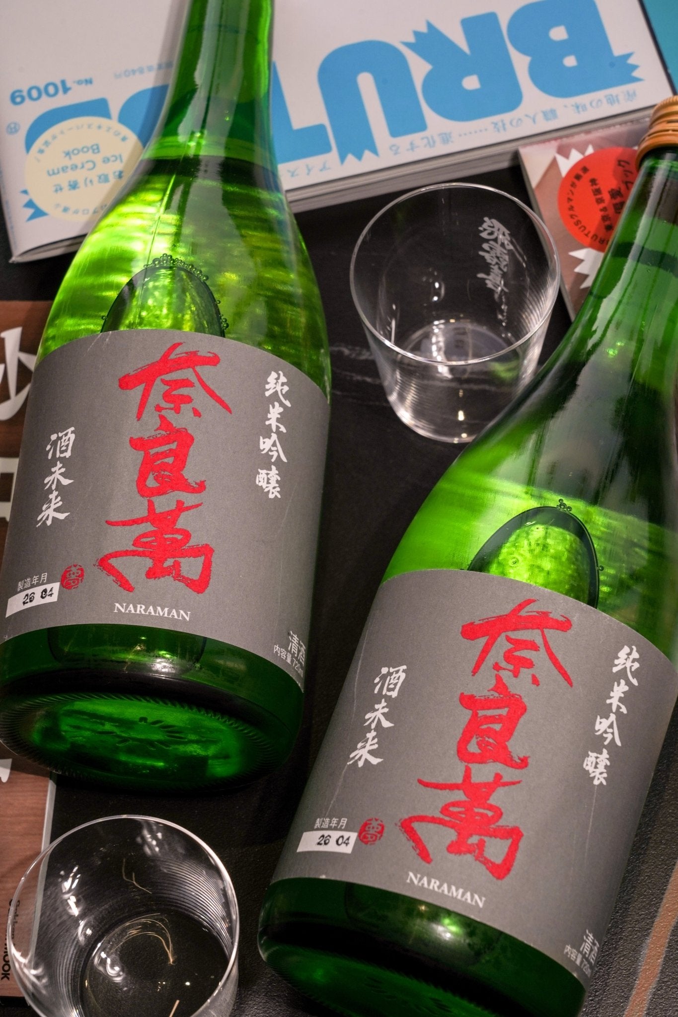 奈良萬 純米吟釀 酒未來 火入 - 呷．Sippin 日本清酒專門店