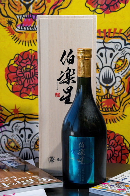 伯樂星 純米大吟釀 社下久米産山田錦 木盒裝 - 呷．Sippin 日本清酒專門店