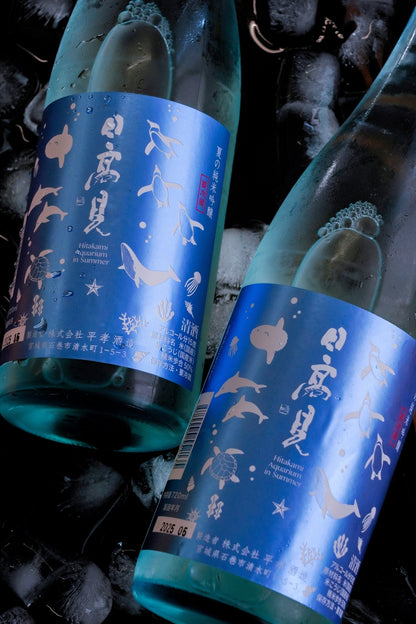 日高見 純米吟釀 夏酒 - 呷．Sippin 日本清酒專門店