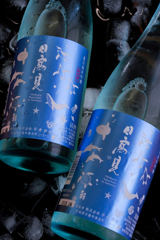 日高見 純米吟釀 夏酒 - 呷．Sippin 日本清酒專門店