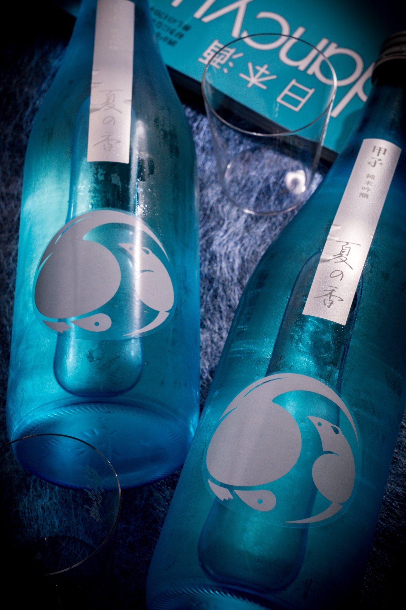 甲子 純米吟釀 夏之香 - 呷．Sippin 日本清酒專門店