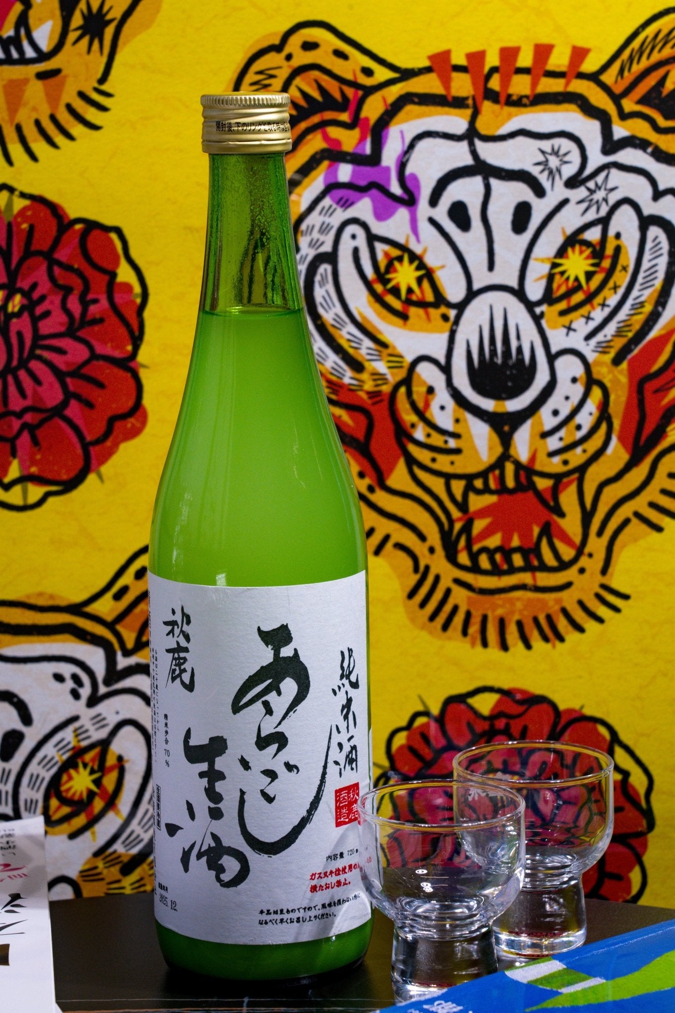 秋鹿 純米 あらごし生酒 - 呷．Sippin 日本清酒專門店