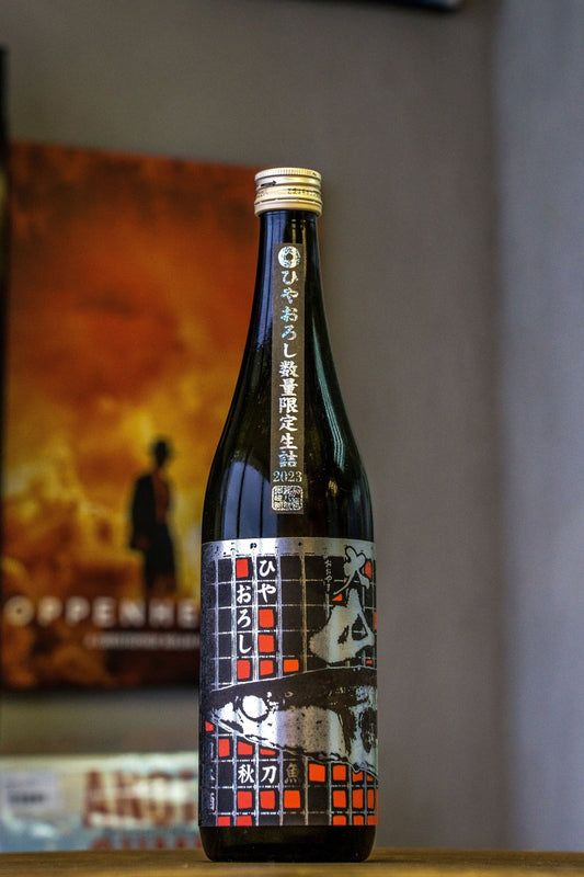 大山 秋刀魚さんま 冷卸 特別純米 - 呷．Sippin 日本清酒專門店