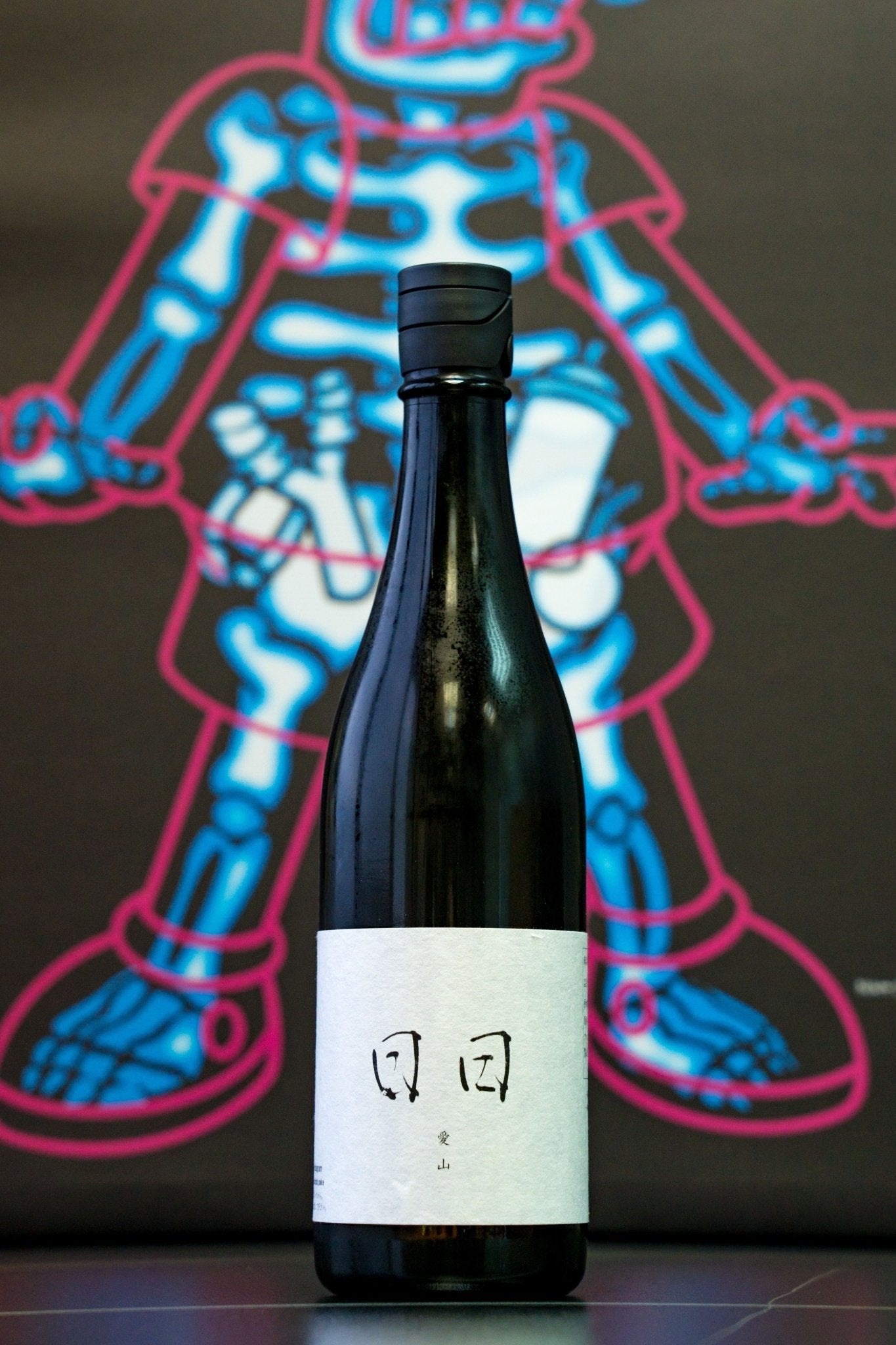 日日 愛山 - 呷．Sippin 日本清酒專門店