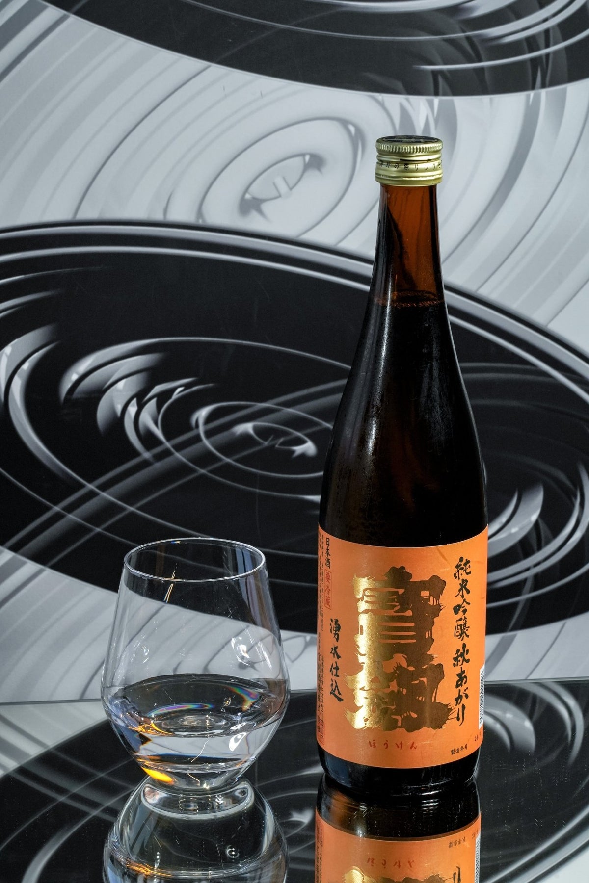 寶劍 純米吟釀 秋あがり【八反錦秋熟・清麗而深邃】 - 呷．Sippin 日本清酒專門店