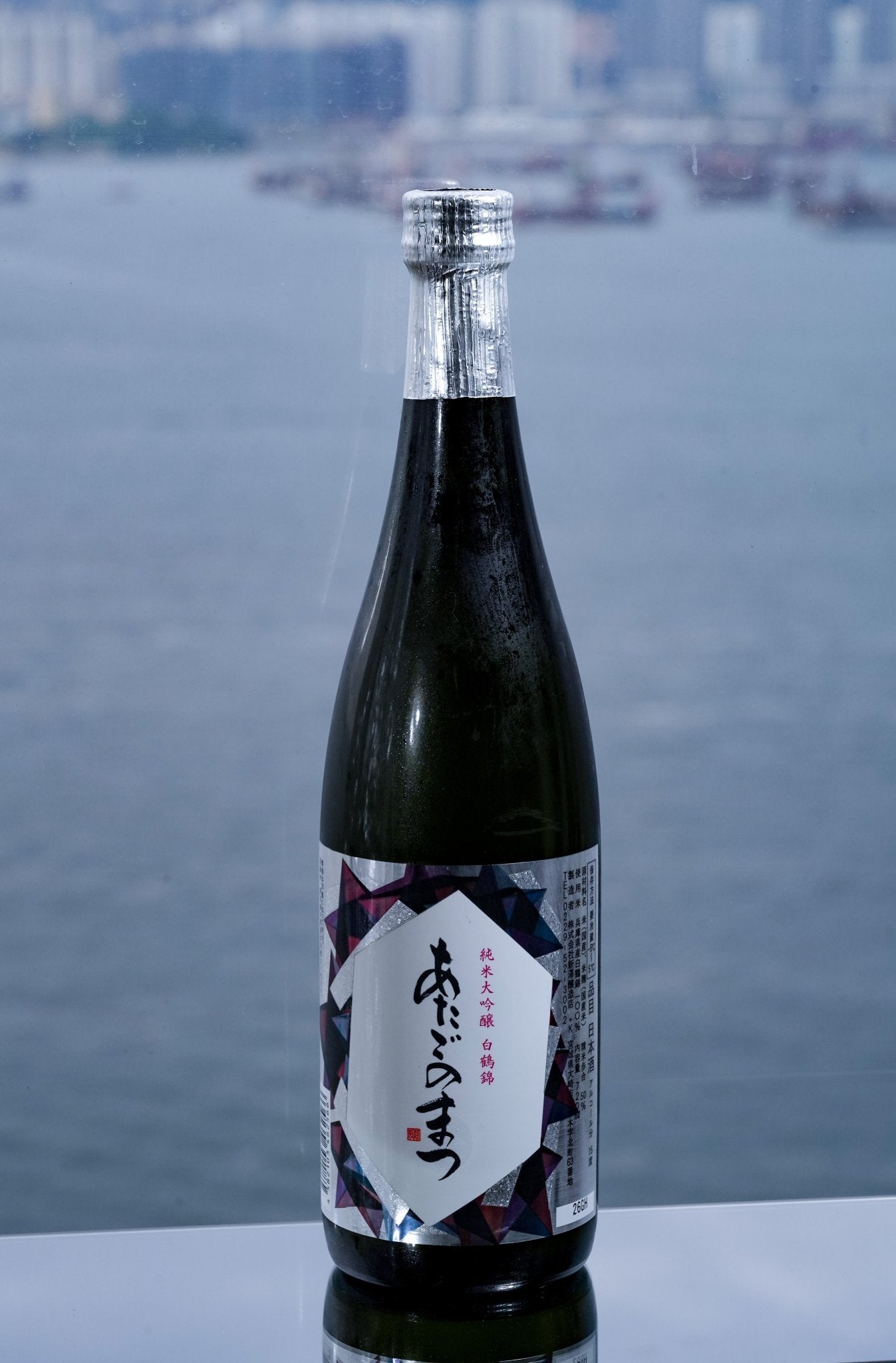 愛宕之松 純米大吟釀 白鶴錦 【白鶴錦 × 宮城究極食中酒】 - 呷．Sippin 日本清酒專門店
