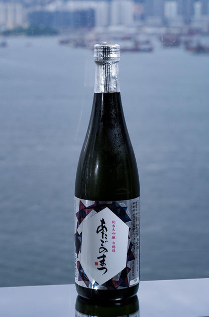 愛宕之松 純米大吟釀 白鶴錦 【白鶴錦 × 宮城究極食中酒】 - 呷．Sippin 日本清酒專門店