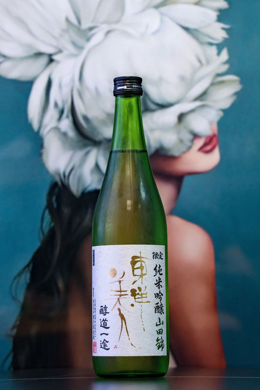 東洋美人 醇道一途 山田錦 純米吟釀 限量 - 呷．Sippin 日本清酒專門店