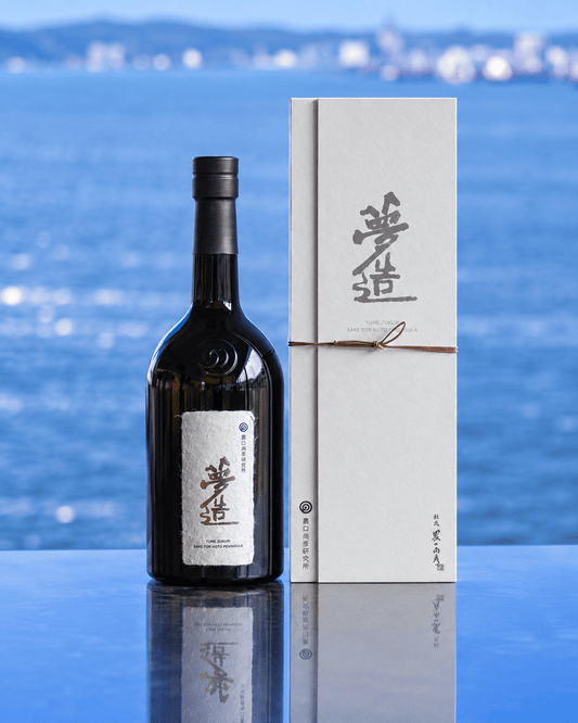 農口尚彥研究所 夢造 - 呷．Sippin 日本清酒專門店