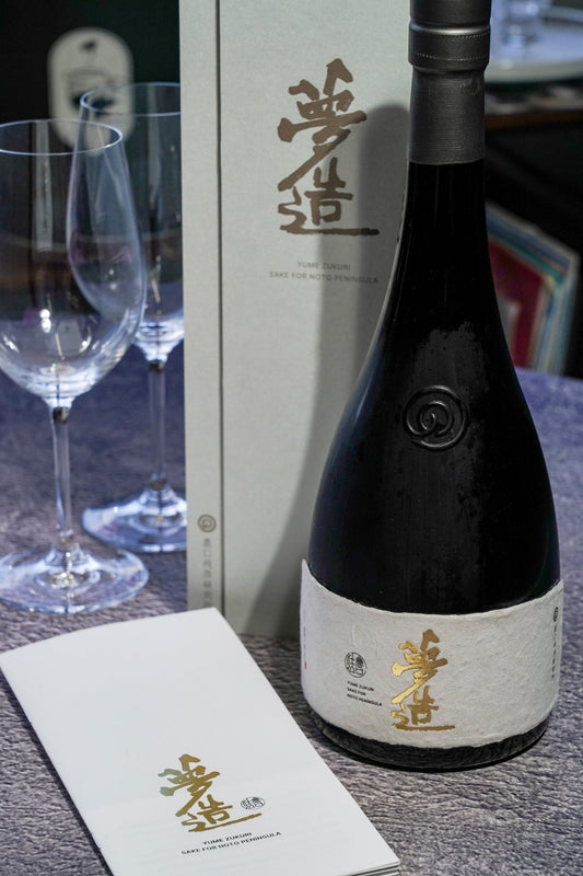 農口尚彥研究所 夢造 - 呷．Sippin 日本清酒專門店