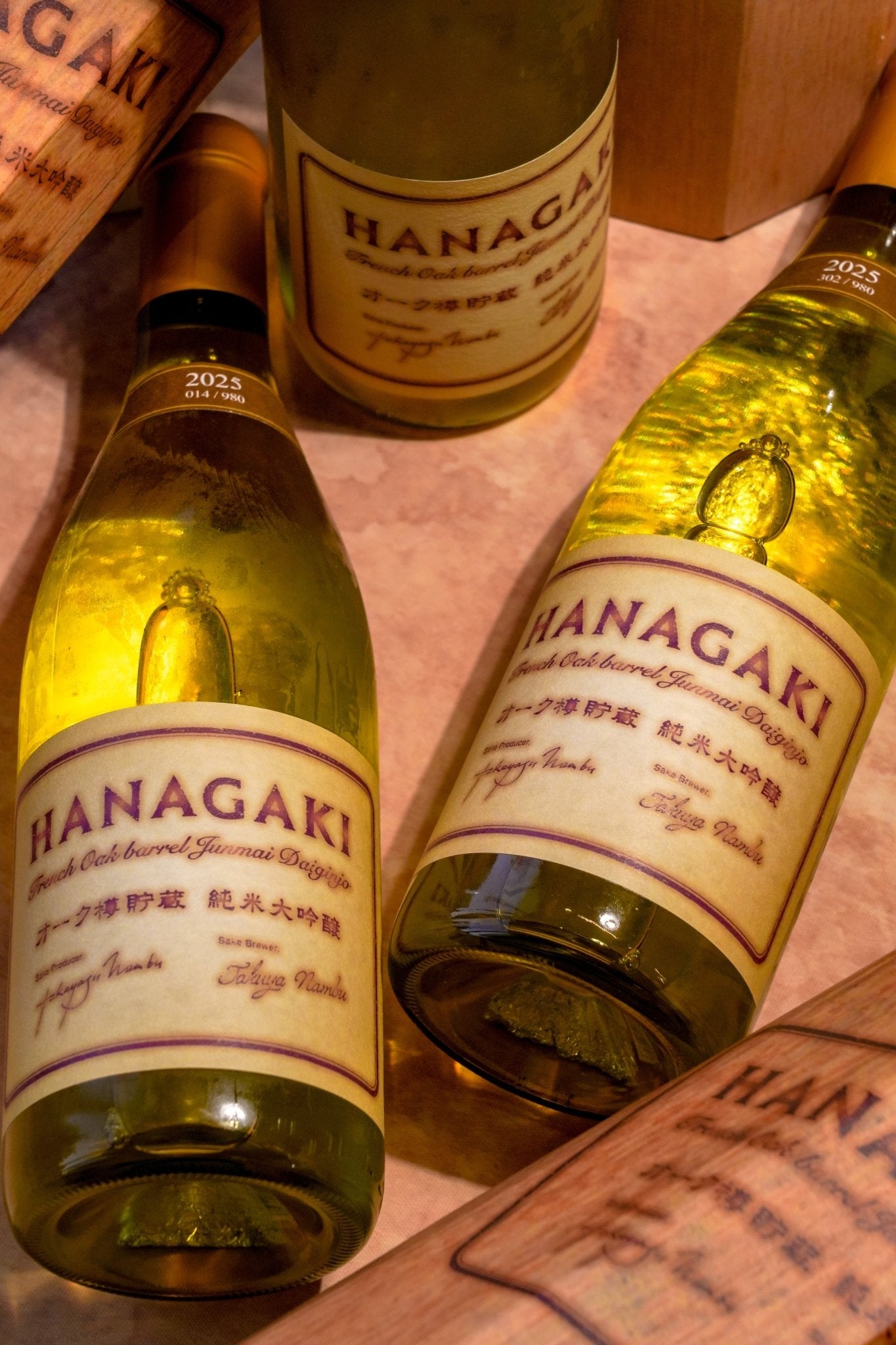 花垣 橡木桶 純米大吟釀 - 呷．Sippin 日本清酒專門店