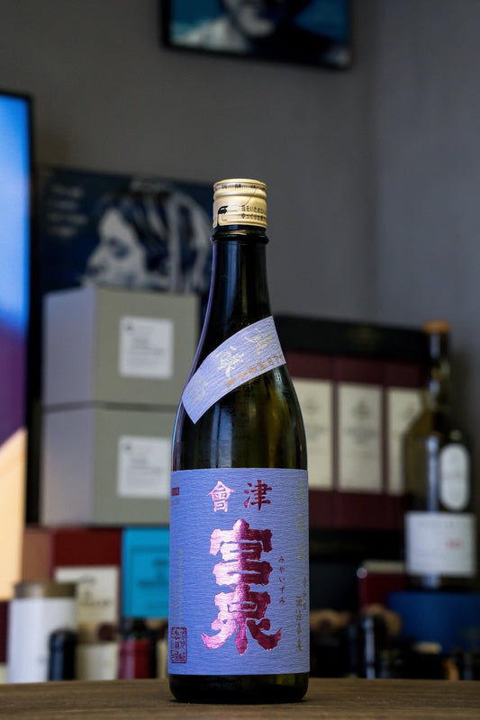 會津宮泉 貴釀酒 - 呷．Sippin 日本清酒專門店