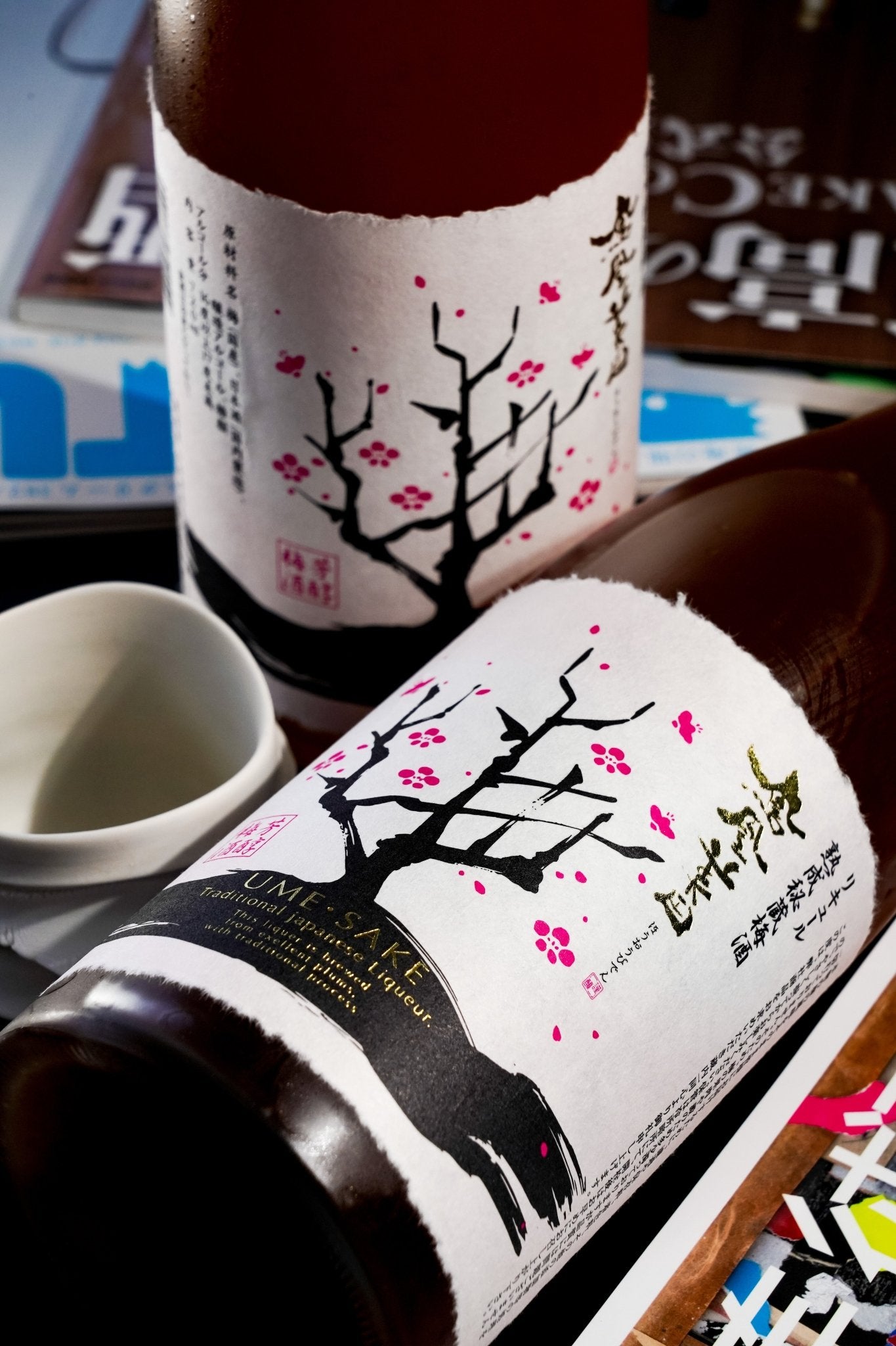 鳳凰美田 熟成秘藏梅酒 - 呷．Sippin 日本清酒專門店